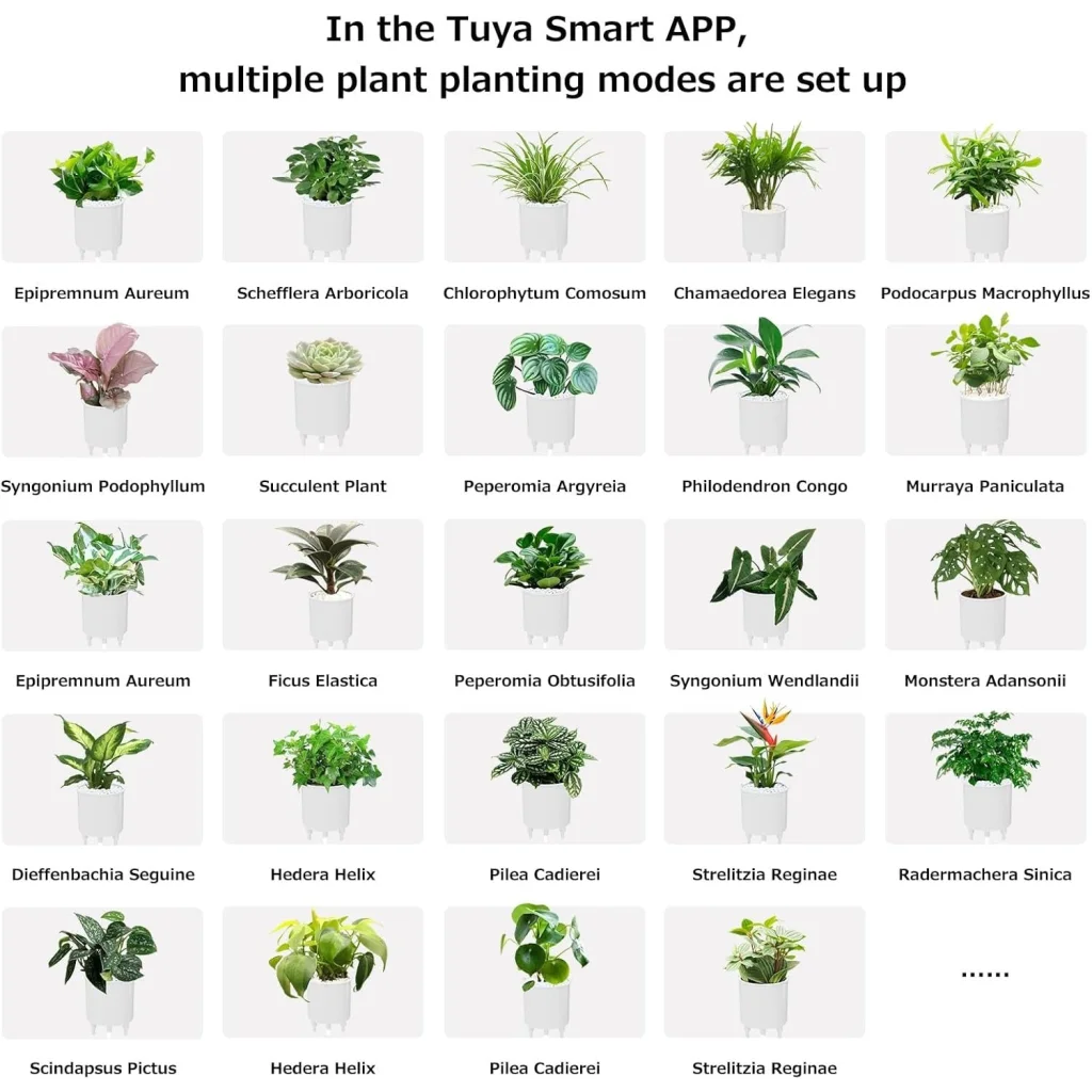 Intelligent Flower Pot Electronic Bud Maintenance Plant