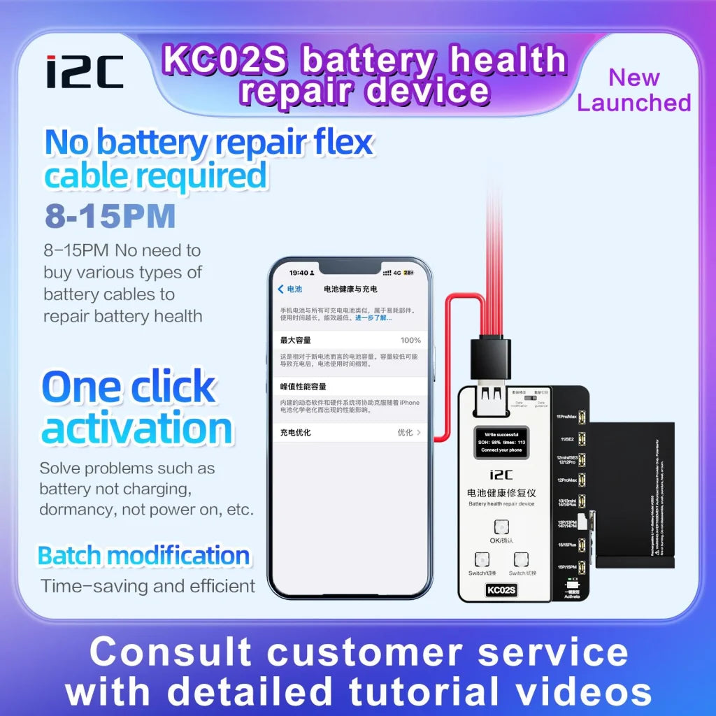 Iphone Battery Recovery Device For 11 / 15 Series - I2C Kc02S-1915198119096750087