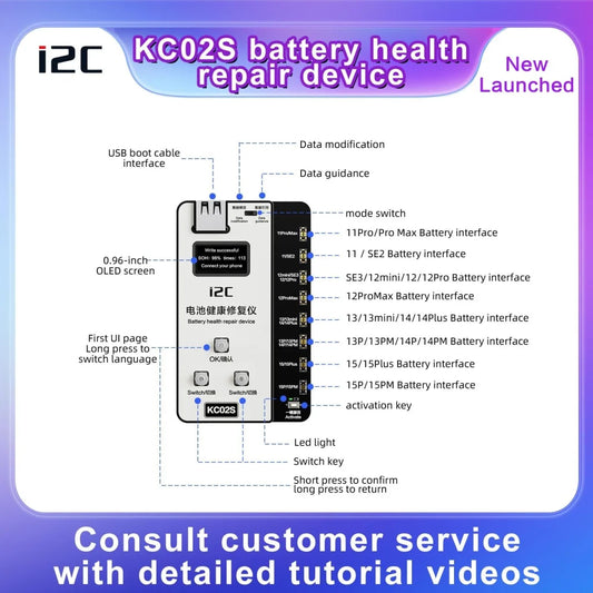 Iphone Battery Recovery Device For 11 / 15 Series - I2C Kc02S-1915198119096750081