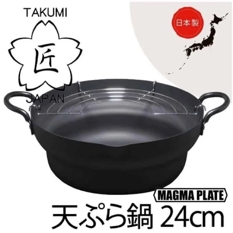 Iron Tempura Deep Fry Pot Takumi Japan Induction Compatible