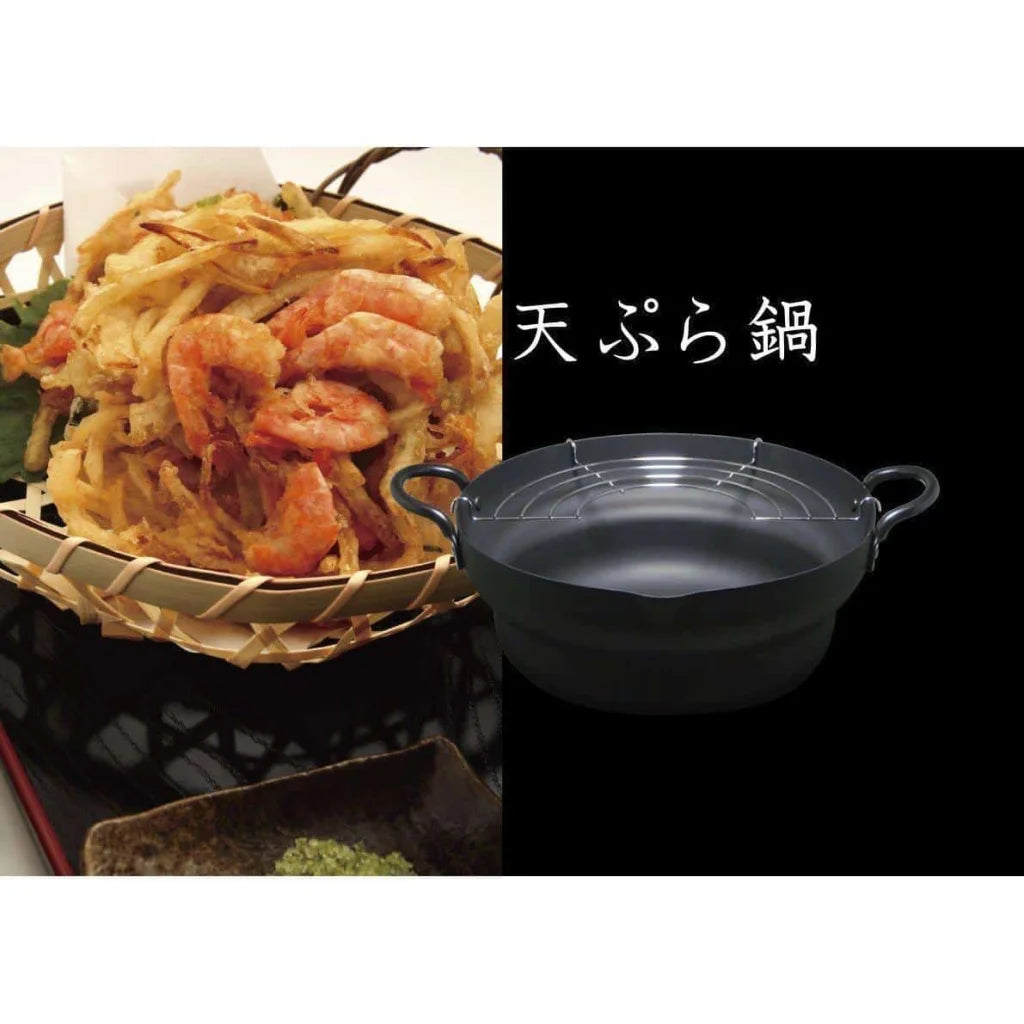 Iron Tempura Deep Fry Pot Takumi Japan Induction Compatible