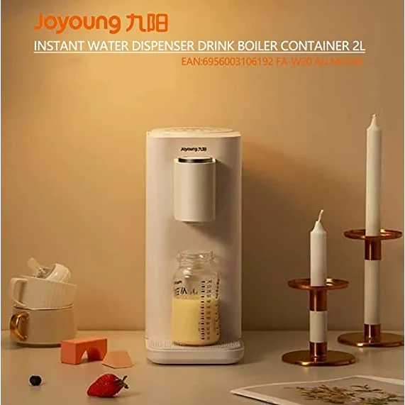 Joyoung Instant Water Dispenser - 2L Drink Boiler Container