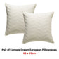 Kamala Cream European Pillowcases Pair - Home & Garden