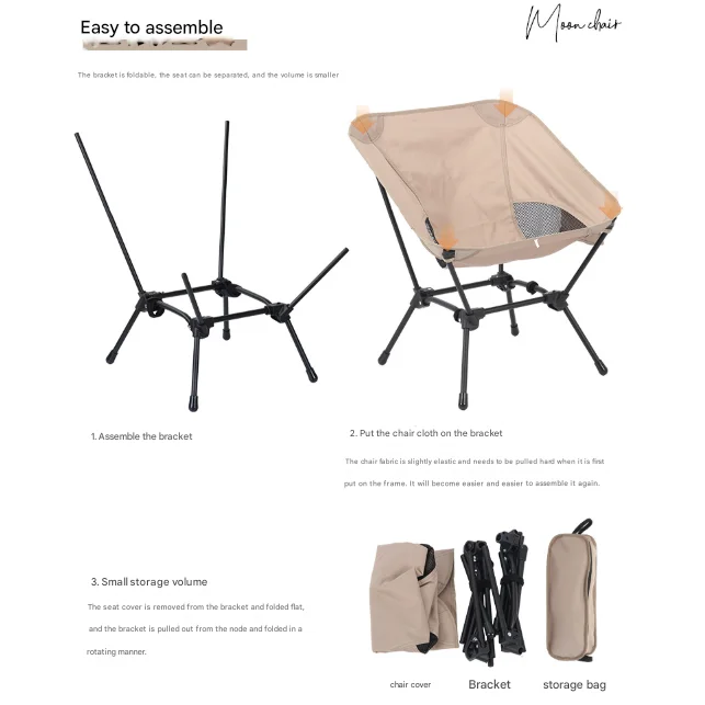 Khaki Lightweight Portable Camping Chair - Adjustable