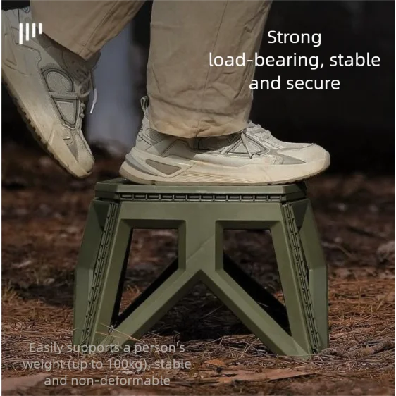 Khaki Portable Folding Stool - Compact Lightweight Plastic