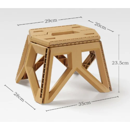 Khaki Portable Folding Stool - Compact Lightweight Plastic