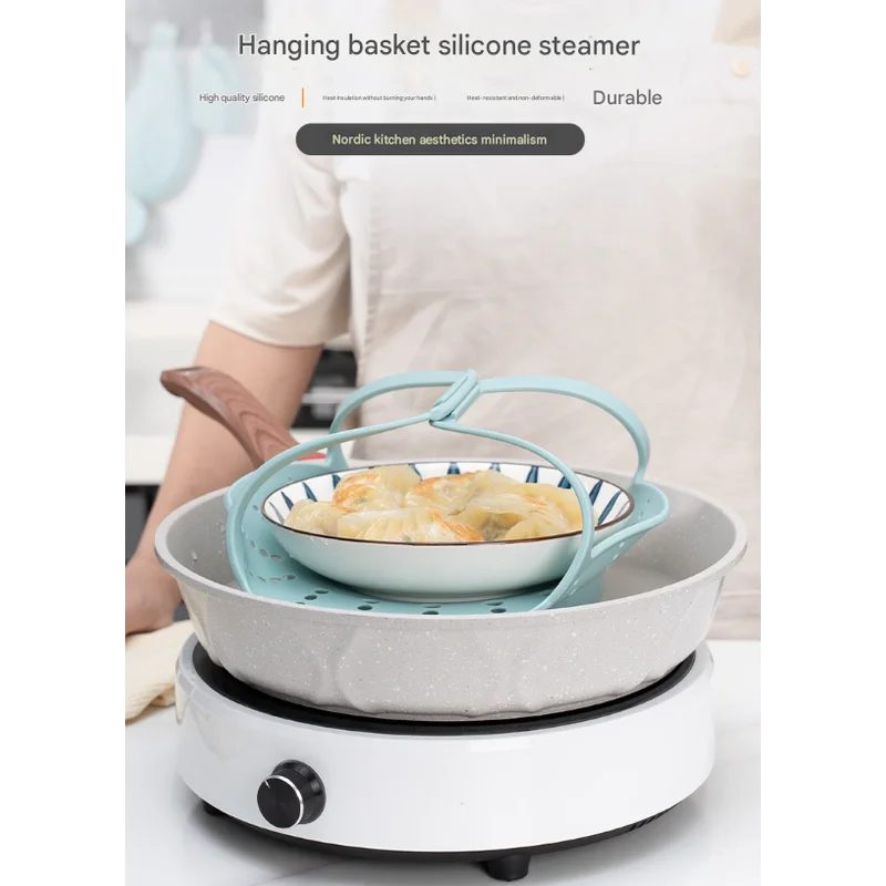 Large Blue Flexible Silicone Steamer Basket