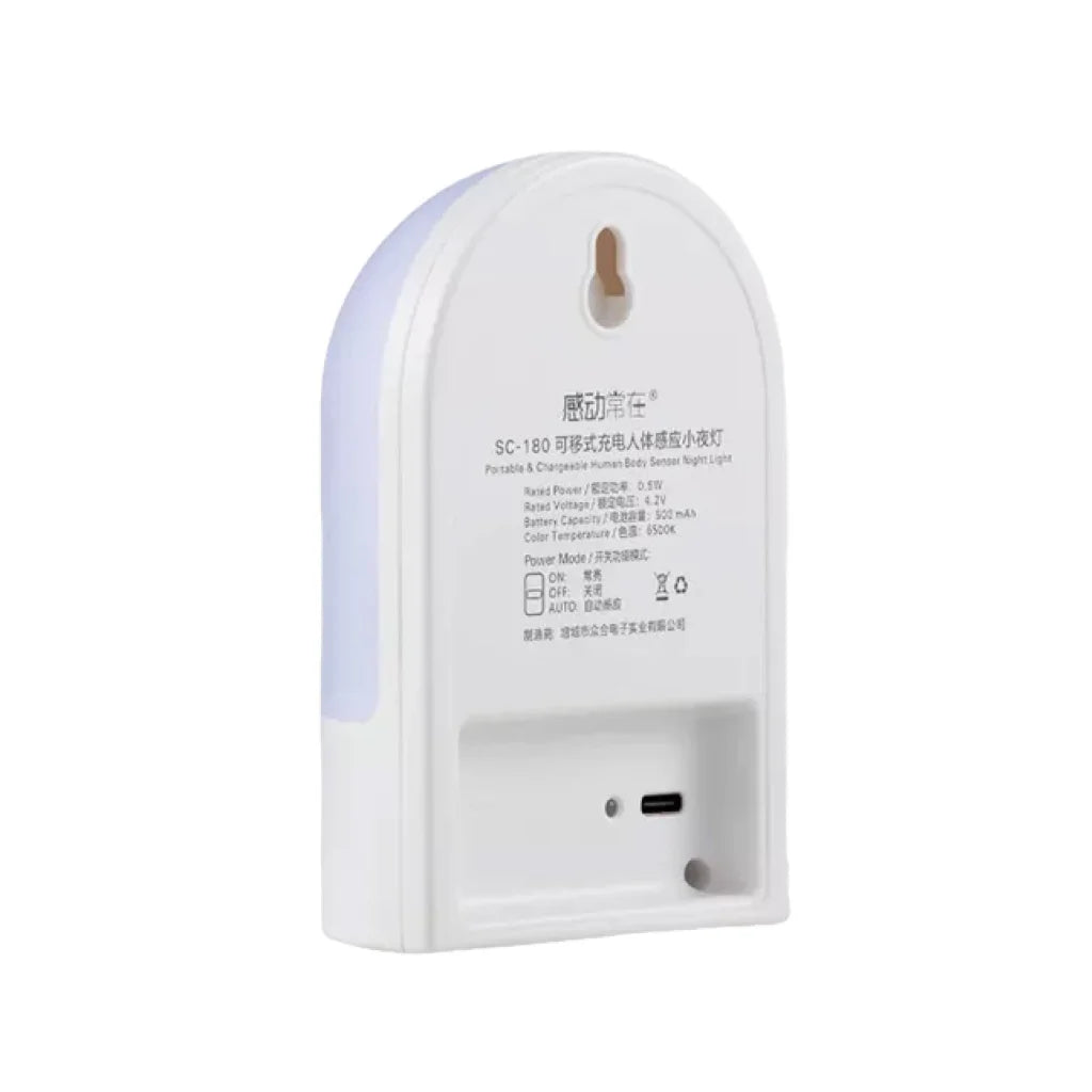 LED Light Rechargeable Motion Activated Round Portable