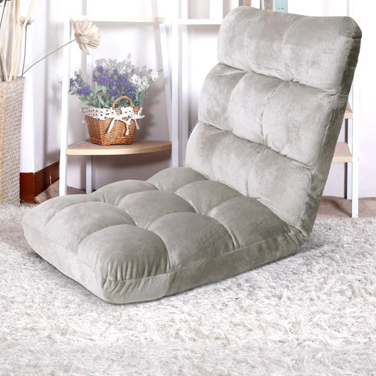 Lounge Sofa Floor Recliner Futon Chaise Folding Couch