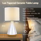 Lux Tapered Ceramic Table Lamp - Home & Garden > Lighting >