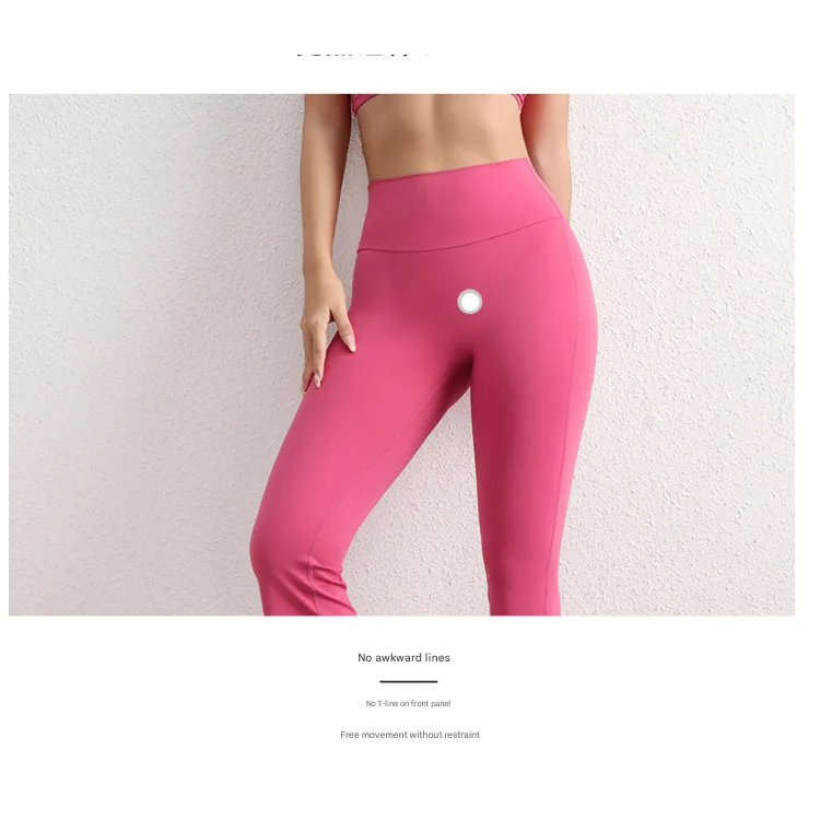 M Brown High Waist Flare Yoga Pants - Women’s Bootcut