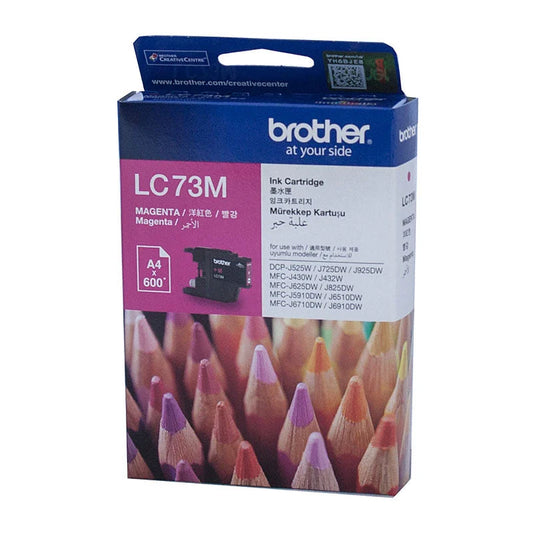 Magenta High Yield Ink Cartridge BROTHER LC-73M - DCP-J525W