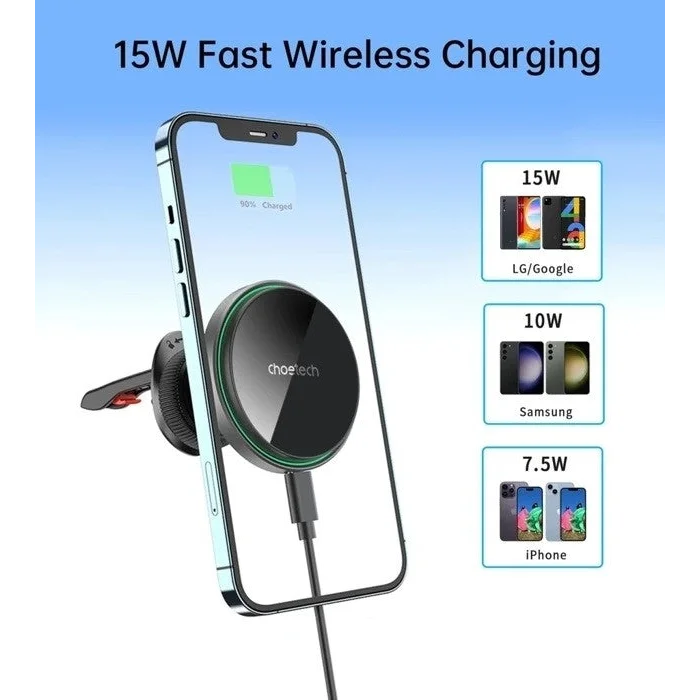 Magnetic Car Charger Holder CHOETECH T205-F 15W with LED