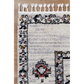 Morocco Rug MOROC02 160x230 - Home & Garden