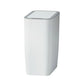 Motion Sensor Bin 9L Rubbish Automatic - White