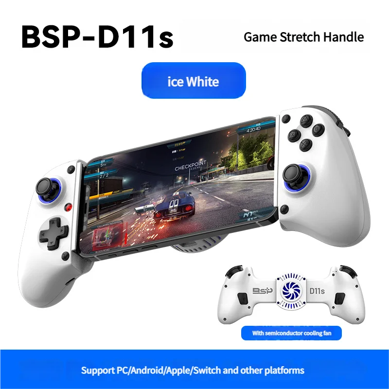 Multi-Platform Telescopic Gaming Controller - Hall Triggers