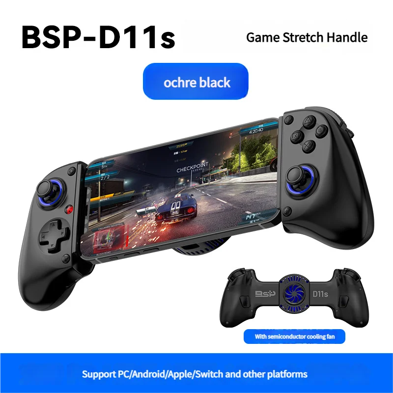 Multi-Platform Telescopic Gaming Controller - Hall Triggers