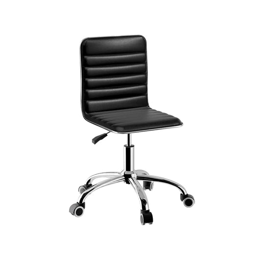 Office Chair Computer Desk Gaming Chair PU Leather Low Back