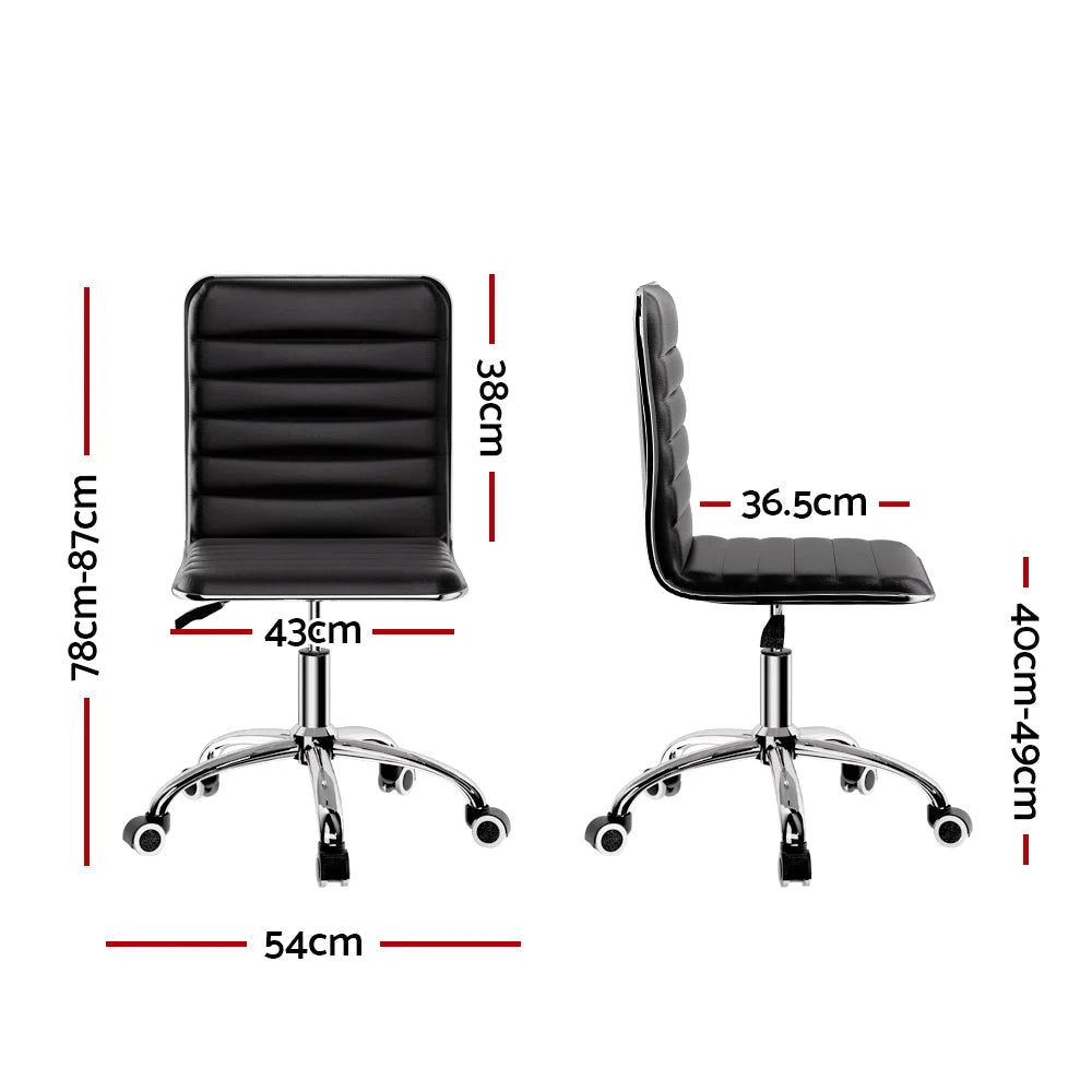 Office Chair Computer Desk Gaming Chair PU Leather Low Back