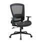 Office Task Chair Daisey Mesh Seat - Furniture