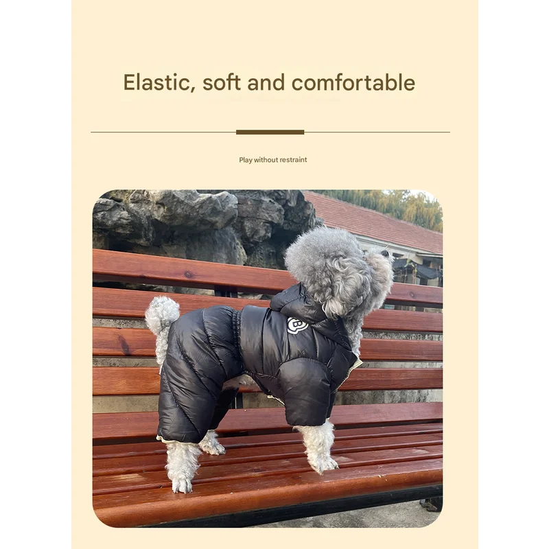 Orange Warm Puffer Dog Coat - Waterproof Four-Legged Winter