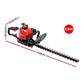 Petrol Hedge Trimmer 25 4CC 24