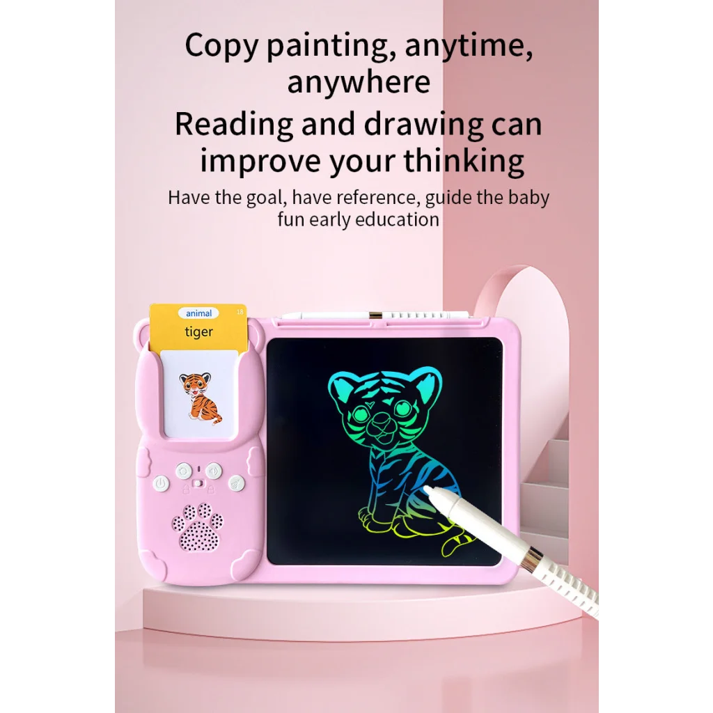 Pink (255 cards pure English) Kids Interactive Early