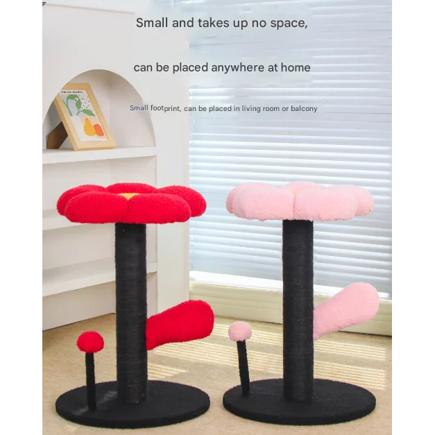 Pink and Black Adorable Flower Cat Tree - Plush Perch Sisal