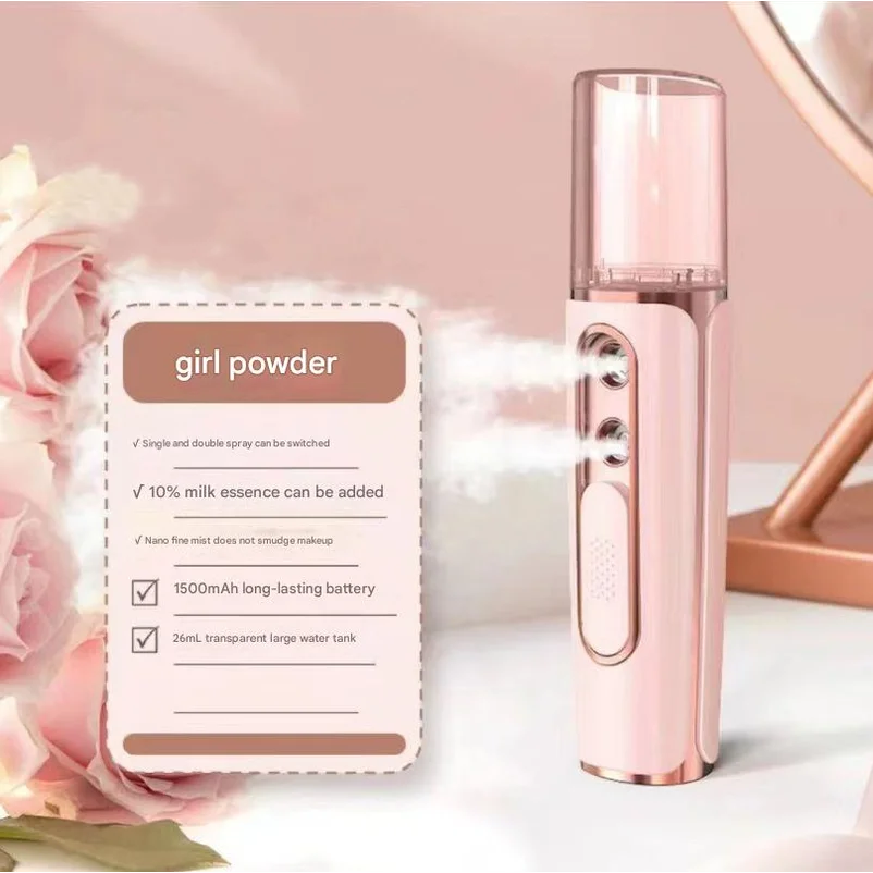 Pink Dual Nozzle Nano Facial Mister - USB Rechargeable