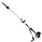 Pole Chainsaw Petrol 65CC Brush Cutter Whipper Snipper Hedge