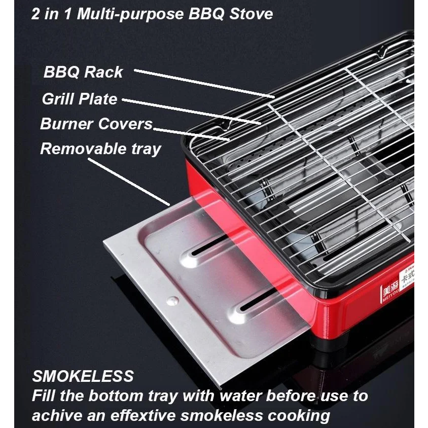 Portable Gas Stove Burner Butane BBQ Camping Cooker