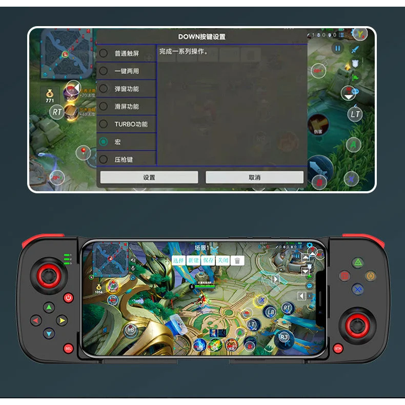 Portable Telescopic Mobile Game Controller - Bluetooth 5.0
