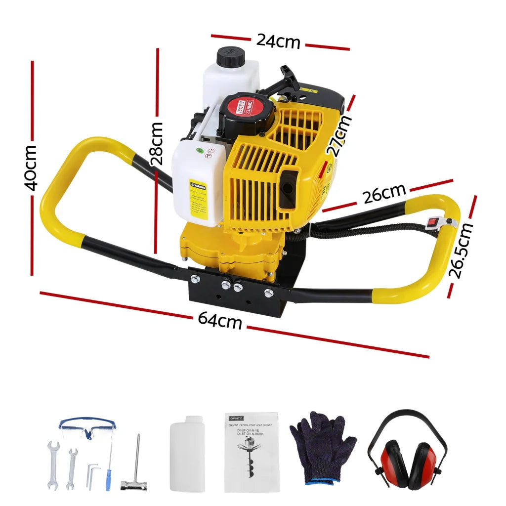 Post Hole Digger Motor 74CC Petrol Engine - Yellow - Tools