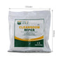 Premium 4 Microfiber Nonwoven - 9005 Model-1915198407207686146