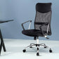 PU Leather Mesh High Back Office Chair - Black - Office