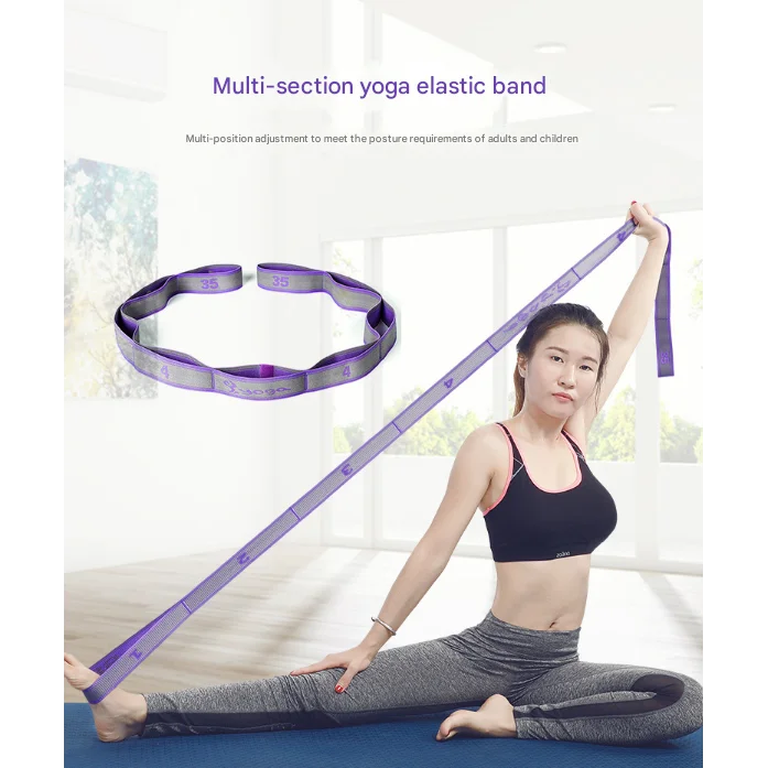 Purple 9-Loop Yoga Stretch Strap - Numbered Band