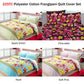 Quilt Cover Set Floating Frangipani Soft Pink Single - Home