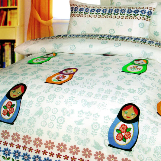 Quilt Cover Set Happy Kids Chenka - Double - Home & Garden