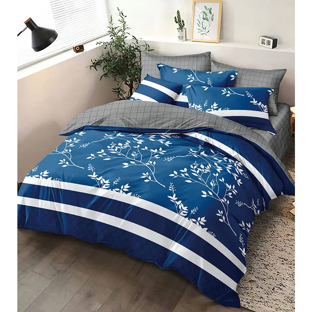 Quilt/Duvet Cover Set Ishani Queen Size - Home & Garden