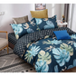 Quilt/Duvet Cover Set Leaves King Size - Home & Garden