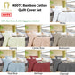 Ramesses Bamboo Cotton Quilt Cover Set Queen - Eggnog