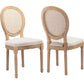 Rattan Dining Chairs 6X with Solid Wood Legs - Beige