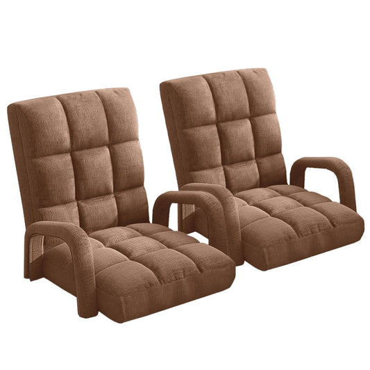 Recliner Chair 2X Foldable Lounge Cushion Adjustable Floor Lazy with Armrest Coffee
