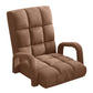 Recliner Chair Foldable Lounge Cushion Adjustable Floor Lazy with Armrest Coffee