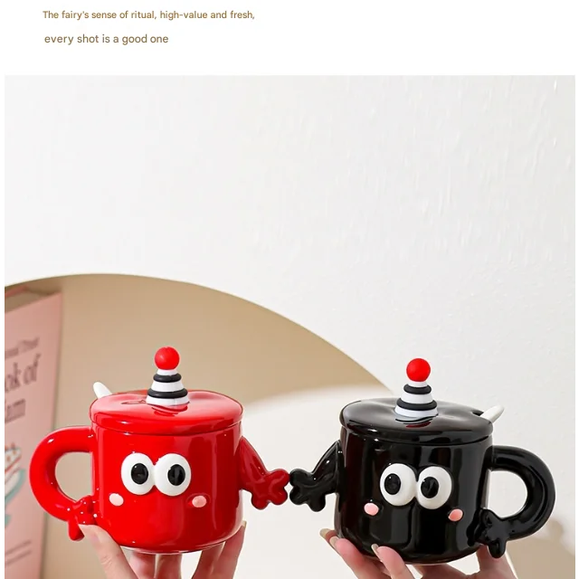 Red Quirky Ceramic Couples Mug Set - Fun and Unique Gift
