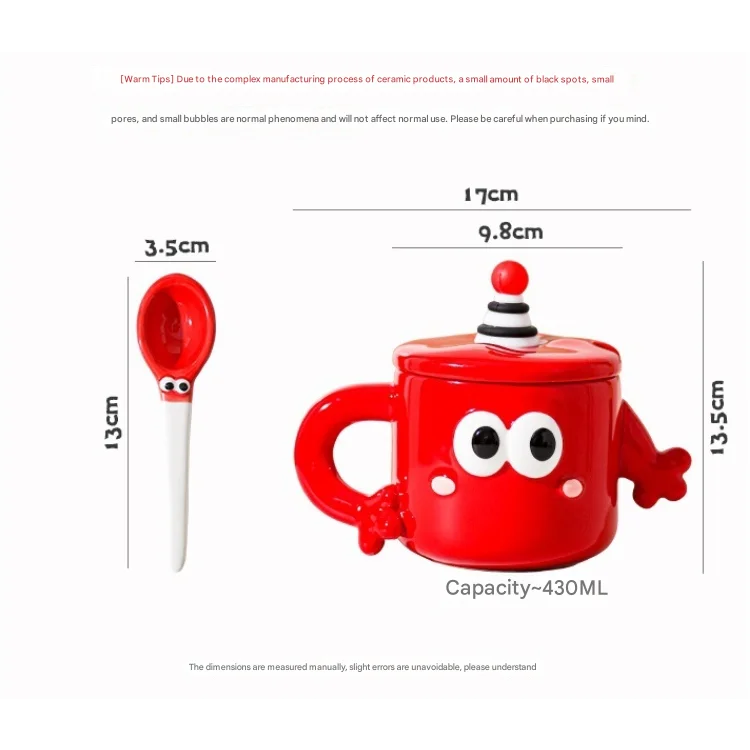 Red Quirky Ceramic Couples Mug Set - Fun and Unique Gift