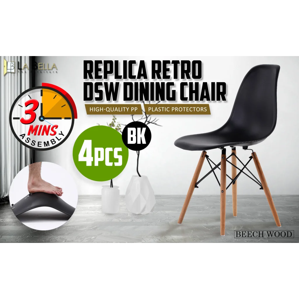 Retro Dining Cafe Chair DSW PP Black - 4 Set