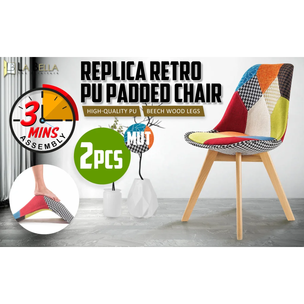 Retro Dining Cafe Chair Padded Seat Set of 2 - Multi-Colour