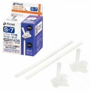 Richell accessories S7 Straw
