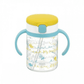 Richell - Aqulea Clear Straw Bottle Mug 200ml Yellow Candy